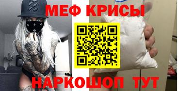 прущие грибы Камышлов