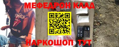 прущие грибы Камышлов