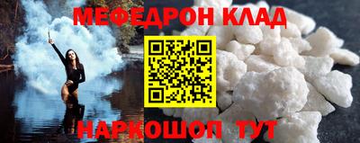 прущие грибы Камышлов