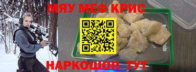 метадон Канаш