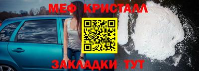 прущие грибы Кандалакша