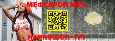 прущие грибы Камышлов