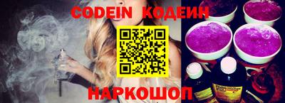 прущие грибы Кандалакша