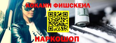 метадон Канаш