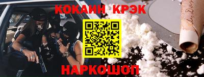 прущие грибы Камышлов