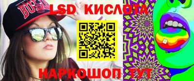 метадон Канаш