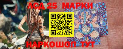 метадон Канаш
