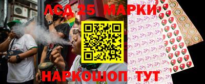 метадон Канаш