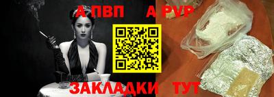 метадон Канаш
