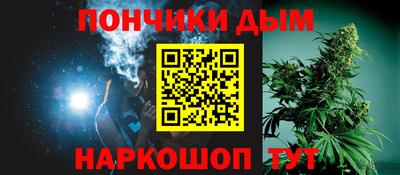 прущие грибы Кандалакша
