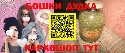 прущие грибы Кандалакша