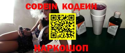 метадон Канаш