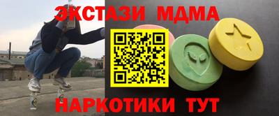 прущие грибы Камышлов
