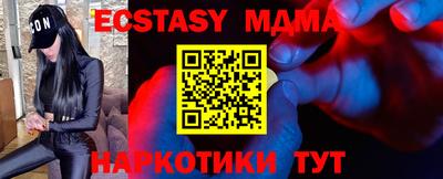 прущие грибы Кандалакша