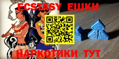 прущие грибы Кандалакша