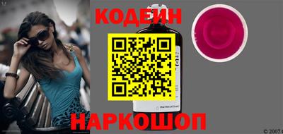 прущие грибы Кандалакша