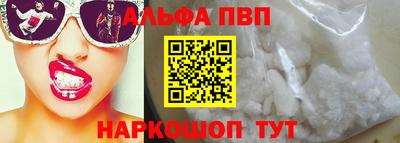 прущие грибы Камышлов