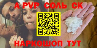 прущие грибы Камышлов