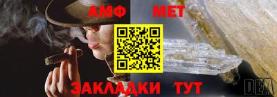 прущие грибы Кандалакша