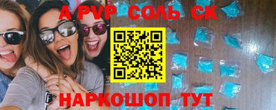 прущие грибы Кандалакша