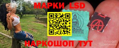 метадон Канаш