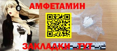 метадон Канаш
