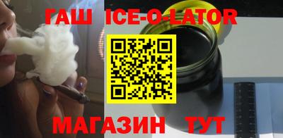 метадон Канаш