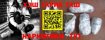 метадон Канаш