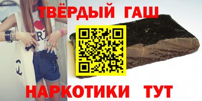 прущие грибы Камышлов