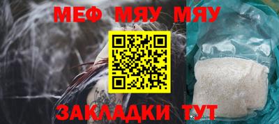 метадон Канаш