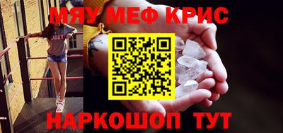 прущие грибы Кандалакша