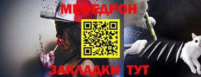 метадон Канаш